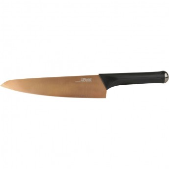 Нож поварской RONDELL GLADIUS 20 см