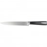 Нож разделочный RONDELL CASCARA 20 см RD-686