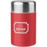 Термос для еды RONDELL PICNIC RED 0,8 л с внутренним контейнером 0,35 л RDS-945