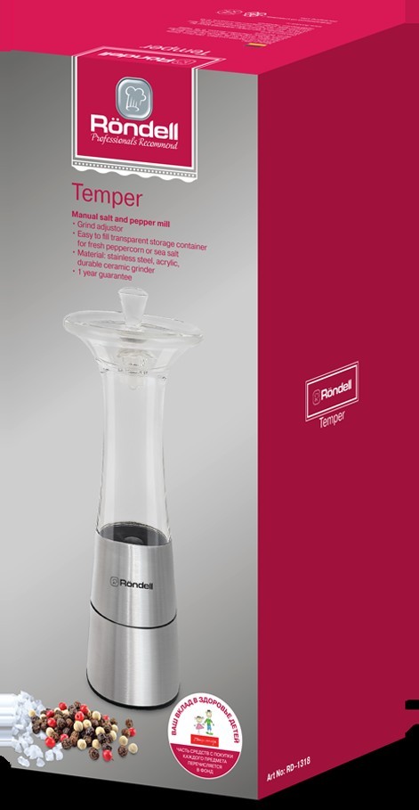 Кухонная утварь RONDELL TEMPER RD-1318. Обзор ручной мельницы для ...